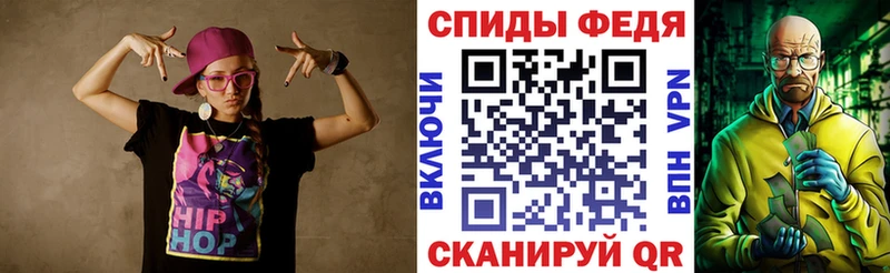 мега зеркало  Воткинск  АМФ Розовый 