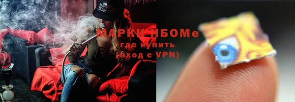 гашиш Алексеевка