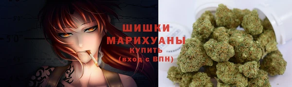 каннабис Алзамай