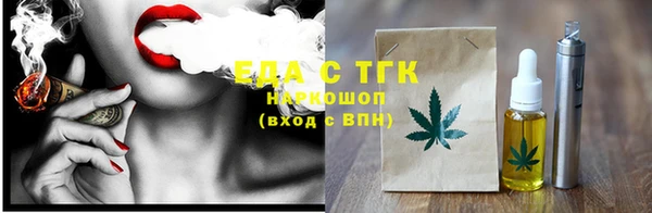 гашиш Алексеевка