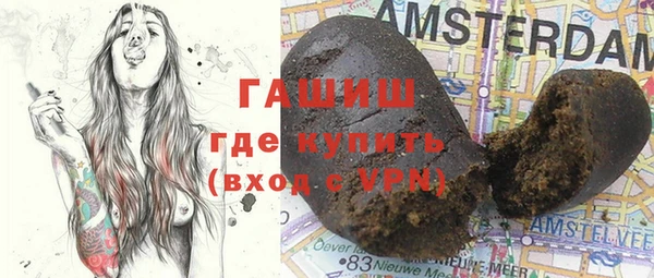каннабис Алзамай