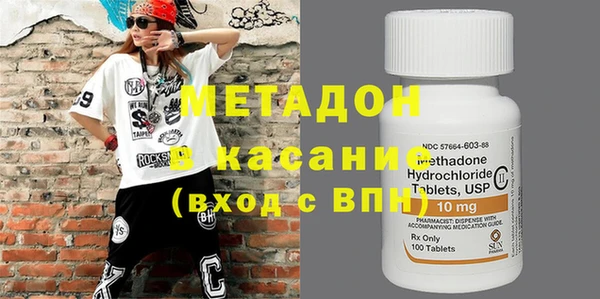 гашиш Алексеевка
