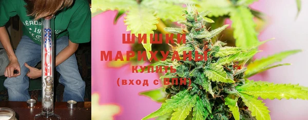 гашиш Алексеевка