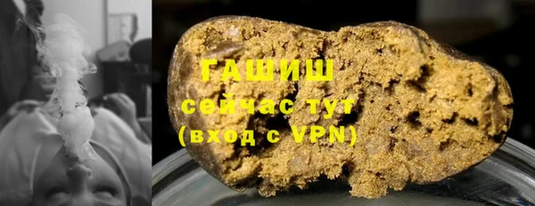 гашиш Алексеевка