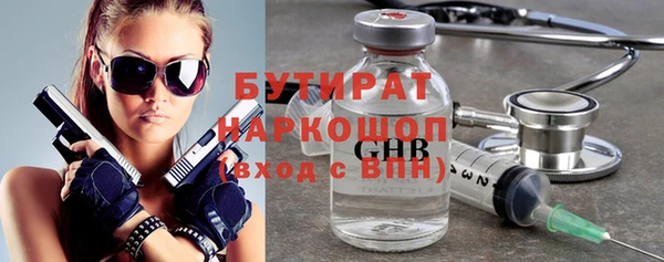 гашиш Алексеевка