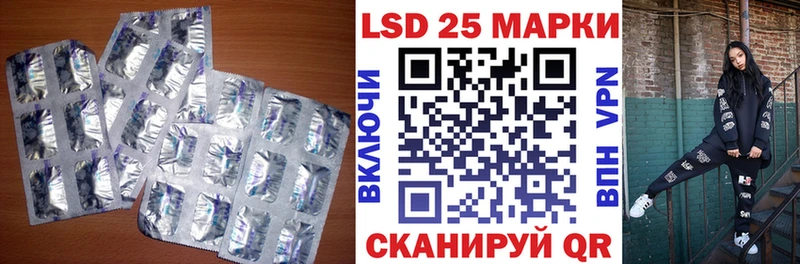 где продают   кракен ONION  ЛСД экстази ecstasy  Воткинск 