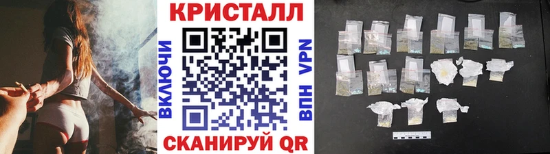 kraken ONION  магазин  наркотиков  Воткинск  Первитин витя 
