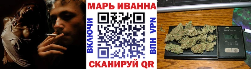 хочу   Воткинск  Конопля THC 21% 